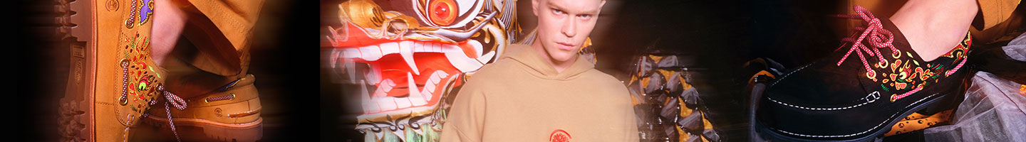 timberland showroomprive